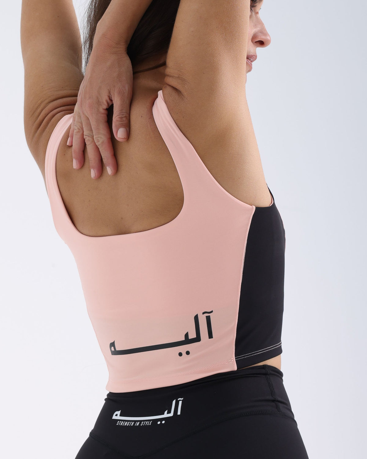 ALLEZ KIT CROP