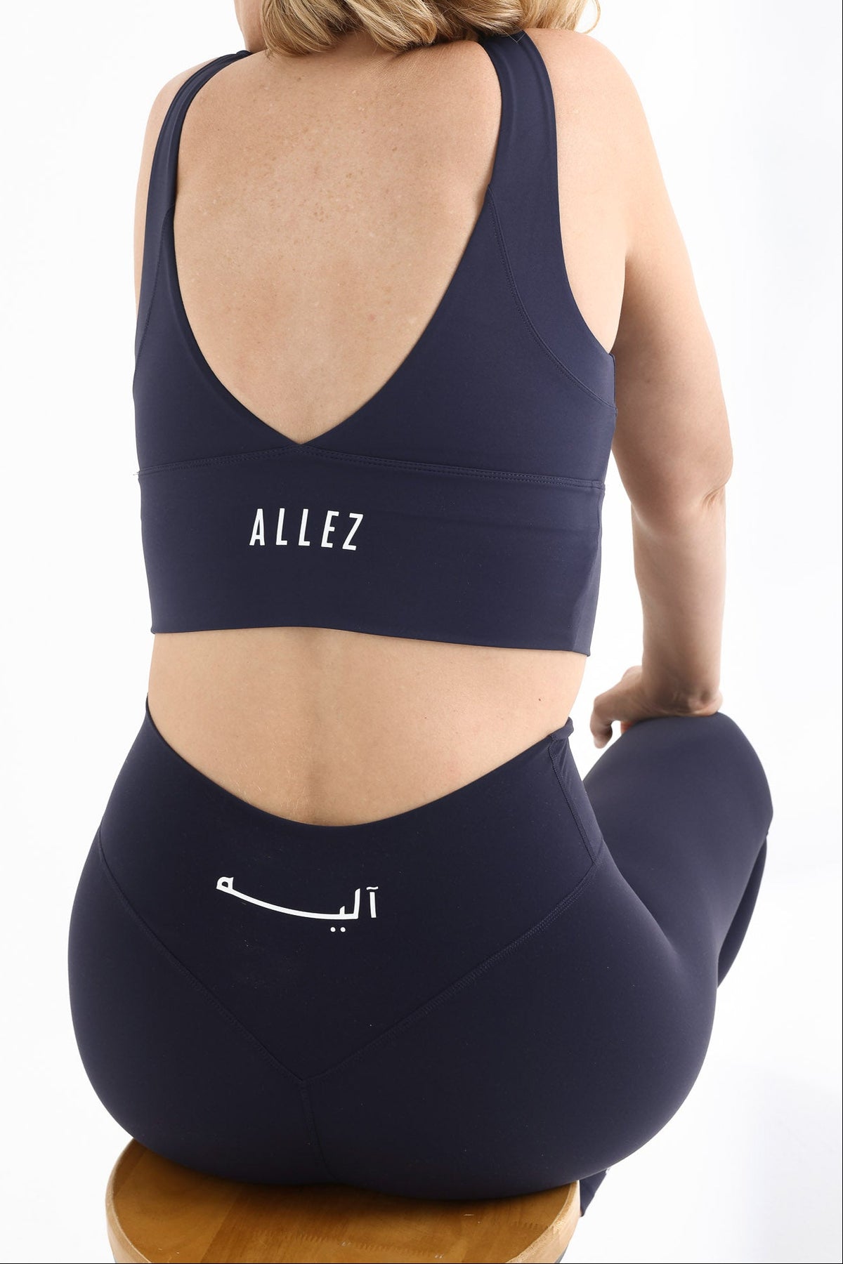 SCULPTING 25" LEGGING
