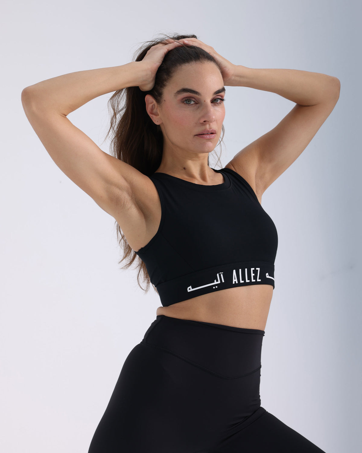 LOGO BAND OPEN-BACK BRA