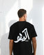 CALLIGRAPHY T-SHIRT