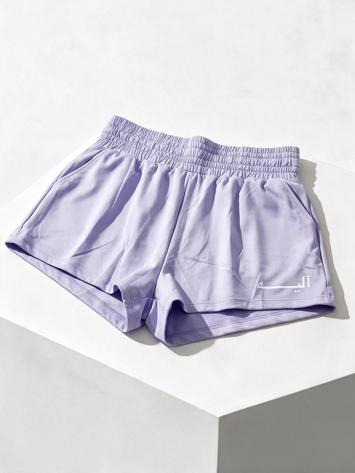 Lilac