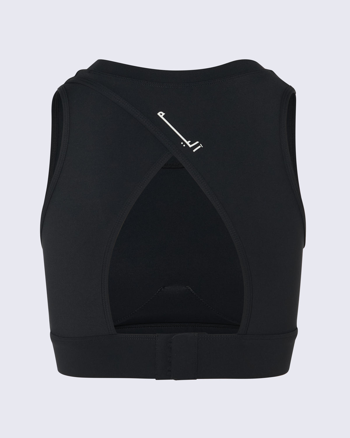 LOGO BAND OPEN-BACK BRA