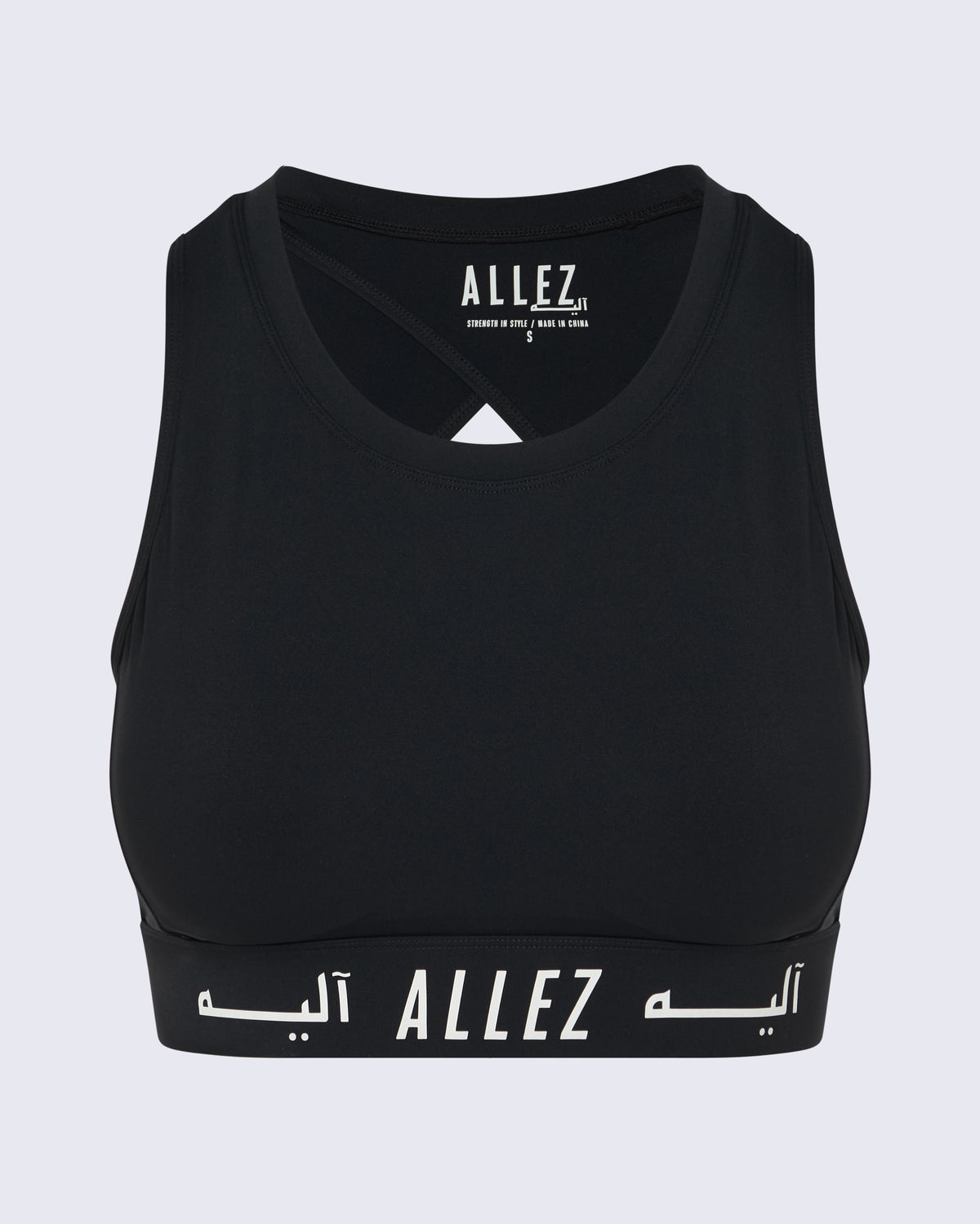 LOGO BAND OPEN-BACK BRA