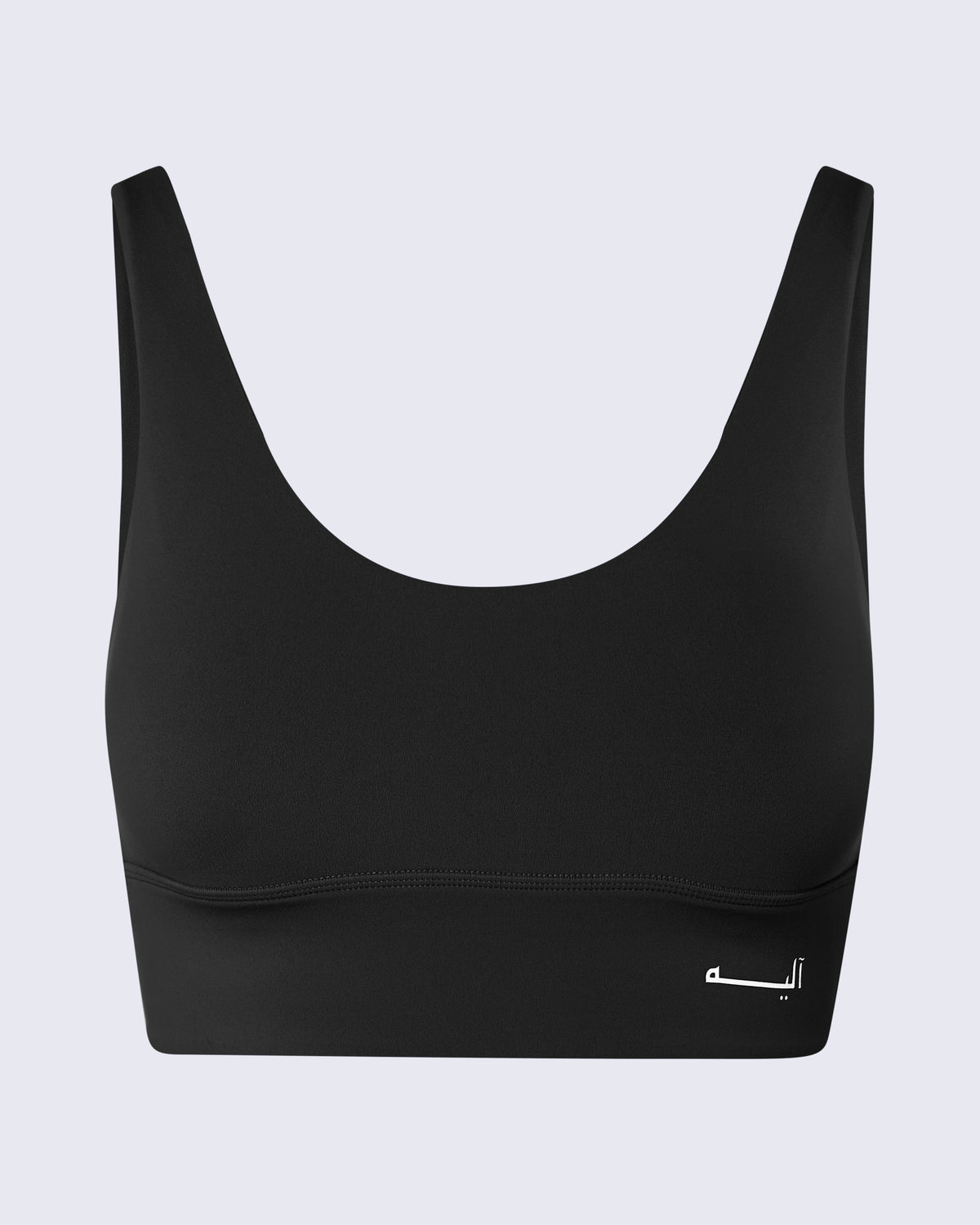 CLASSIC BLACK SCOOP NECK BRA TOP