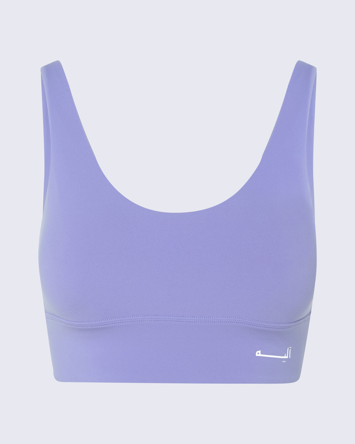 CLASSIC PURPLE SCOOP NECK BRA TOP