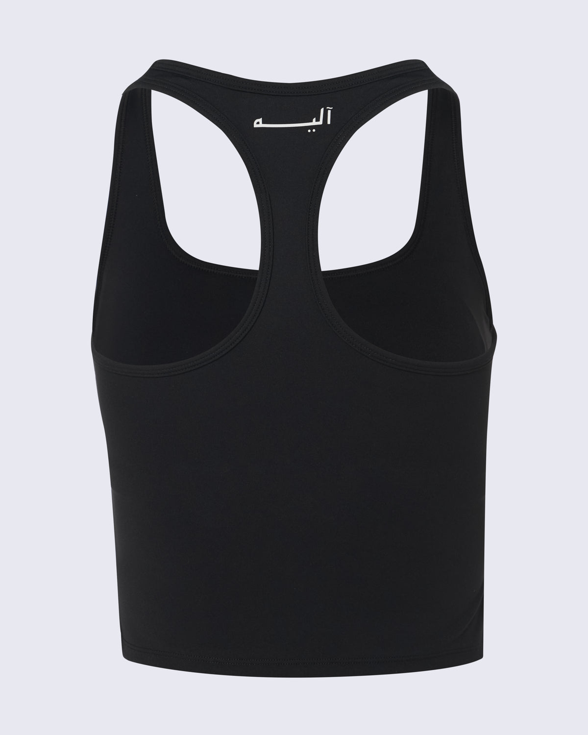 LONGLINE RACER VEST
