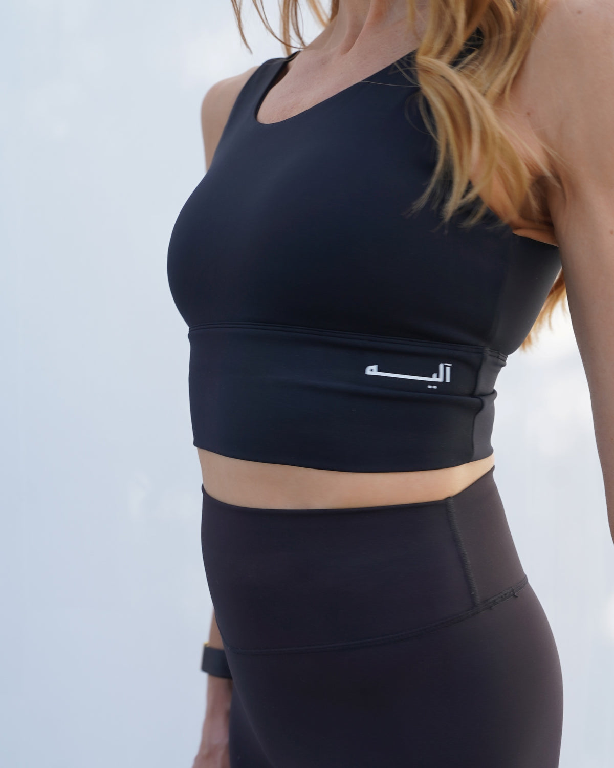 V-BACK CROP
