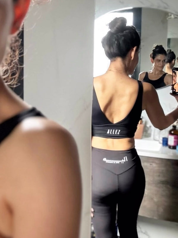 ALLEZ KIT 27” LEGGING